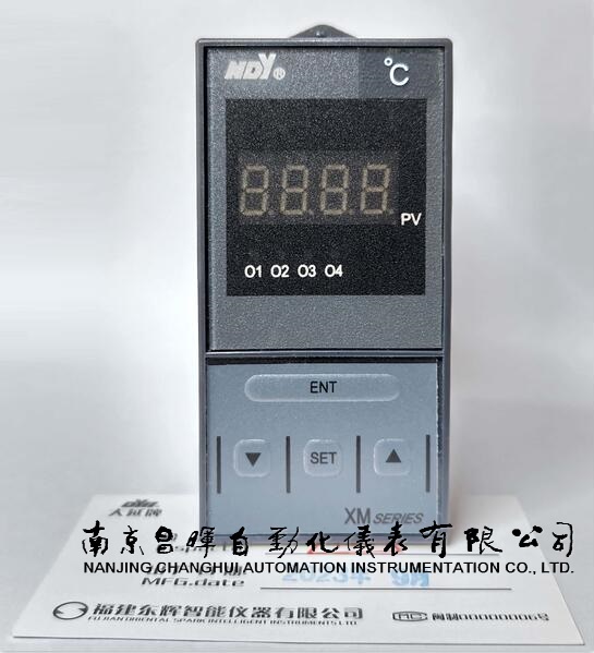 XMZ5U01AP、XMB5U216AP、XMZ5U00P、XMZB5U026B、XMZB5U266FP、XMA5U620CP、XMB5U206V、XMZB5U026F